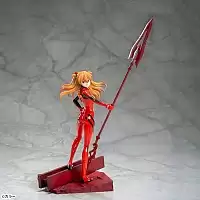  SAV Asuka Langley ? Spear of Cassius Luminasta