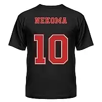 �������� ��������!! Nekoma No.10