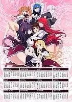   3  2025    DxD