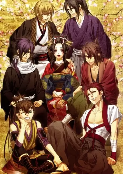 ������ �������� Hakuouki: Shinsengumi Kitan � 9
