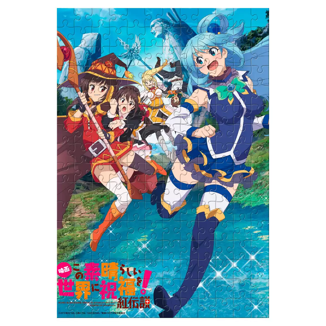 ���� ���� ������������� ���! (������ A3, 252 ������) �������� �������