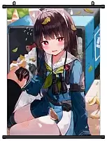     /  