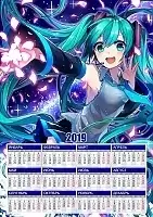   3  2025  