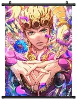   :   / Giorno Giovanna