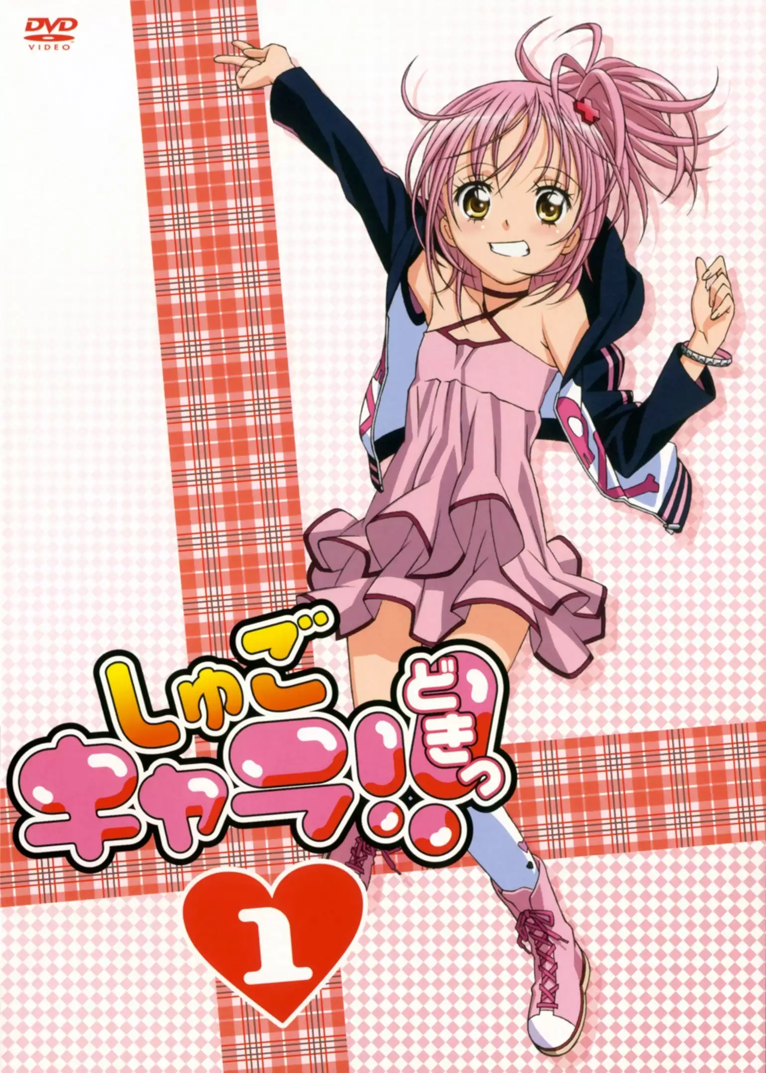 ���������� ������� Shugo Chara! (����-���������!) ������ ����� HD �� ����� � ����� 
