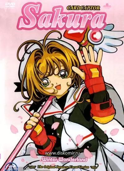 ���������� ������� ����� ������ - �������������� ���� TV DVD �� ����� � ����� 