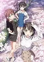 �� ����� ������� / One Room