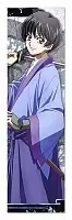 Rurouni Kenshin 349901
