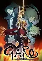 :   / Garo - Honoo no Kokuin [24  24] TV (720p)