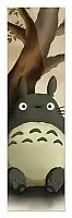    Tonari no Totoro