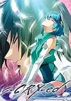 Scryed (������) HD