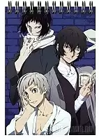    A6 Bungou Stray Dogs - Osamu, Atsushi and Ryuunosuke