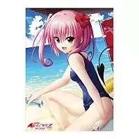   To Love-Ru Darkness - Nana Beach House Ver.