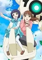 Kamisama Dolls (������������ �����) HD