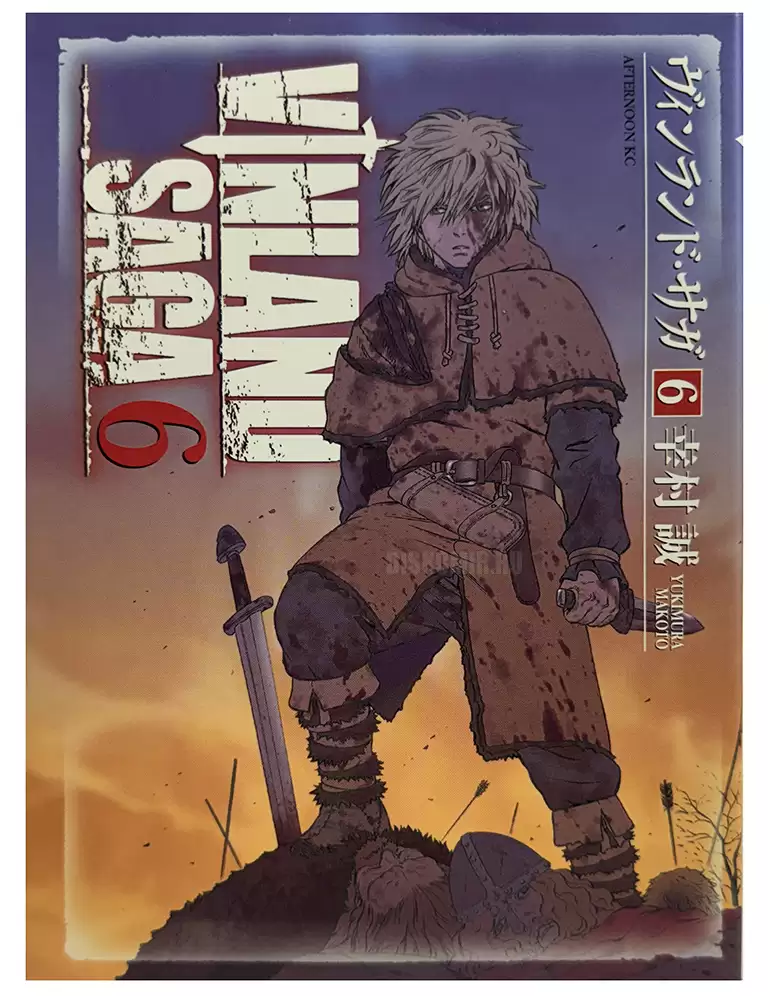 Оригинальная манга на японском языке Vinland Saga в ассортименте