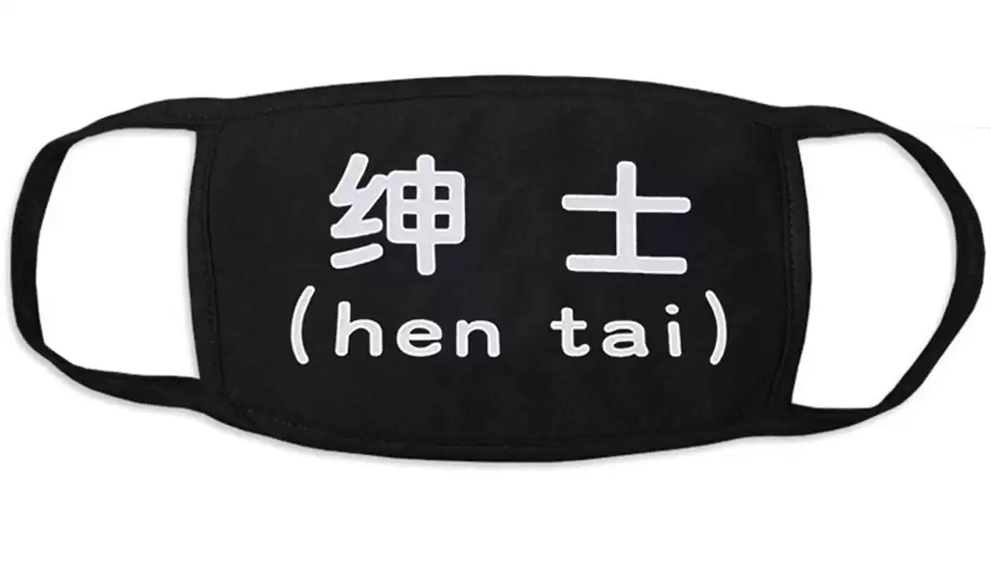 ���������� ������� ����� ������ �� ���� Kaomoji Kun - Hen Tai �� ����� � ����� 