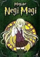 Magister Negi Magi (��������� ������� ������)