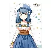   "Endro!" Mei