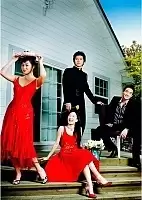 Nae ireumeun Kim Sam-soon (���� ����� ��� ��� ���)