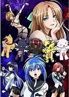 Kampfer: Fur die Liebe ()  HD