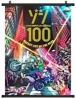 ������� �������� � ������� ����� Zom 100: Bucket List of the Dead