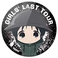   Girls` Last Tour - Chito