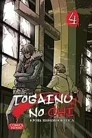     / Togainu no Chi.  4