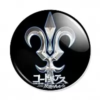 ������ ��� ����: ���������� ����� - Logo