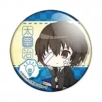  Bungou Stray Dogs DEAD APPLE - Dazai Osamu (Kuro no Jidai Ver.)