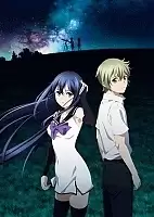 Gokukoku no Brynhildr (  ) HD