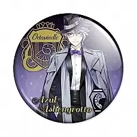 ������ Twisted Wonderland - Azul Ashengrotto