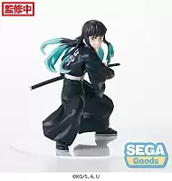  SAV Tokitou Muichirou FIGURIZM?