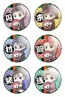    "Kabukibu!" No.1