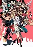 Tokyo ESP ( ) HD