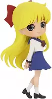  Sailor Moon Eternal Q Posket Minako Aino Ver.A/B