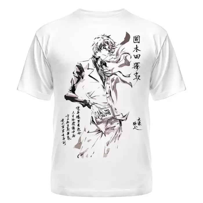 ���������� ������� �������� Bungou Stray Dogs Doppo Kunikida (Suibokuga) �� ����� � ����� ������� �� �������� ���� / Bungou Stray Dogs / ����� �������� ����