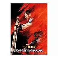 ������ �������� ���: ������� - ���