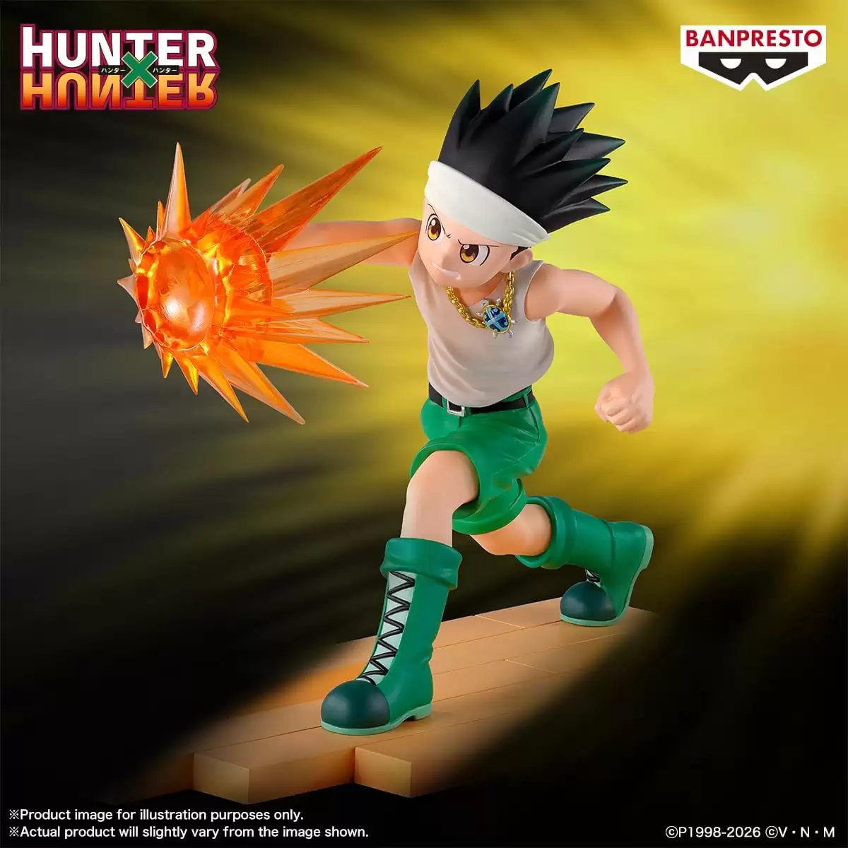 ������� SAV Gon HxH Bandai