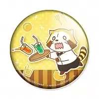 ������ WWW.Rascaling!! No.4