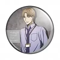 ������ ���������� �������� �������� - Reiji Senda