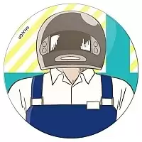    -  - Fullface