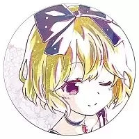    Tonari no Kyuuketsuki-san Ani-Art - Elly