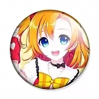 ������ Love Live! - Honoka