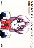 Hanaukyou Maid Team (��������� ������)