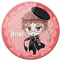    Oushitsu Kyoushi Haine Chibi Heine
