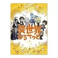 ������ �������� Isekai Quartet