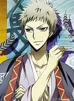   Nurarihyon no Mago Zen