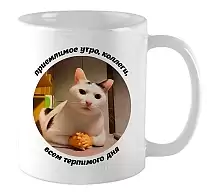   , ,   