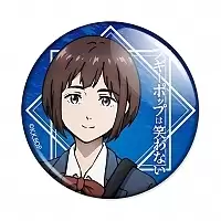 ������ Boogiepop wa Warawanai - Miyashita Toka