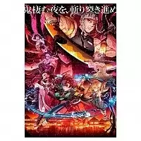 ���� ������, ����������� �������: ������� ������� ������� (������ A3, 252 ������)